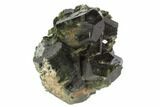 Lustrous, Dark Green, Epidote Crystal Cluster - Pakistan #91943-1